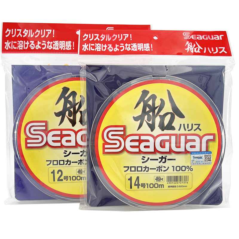 Japan Original Seaguar 100% Fl - Fluorocarbon Line review and price